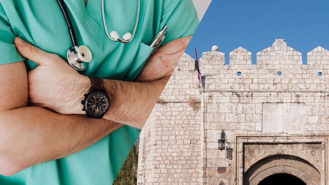 Srednja medicinska škola Niš